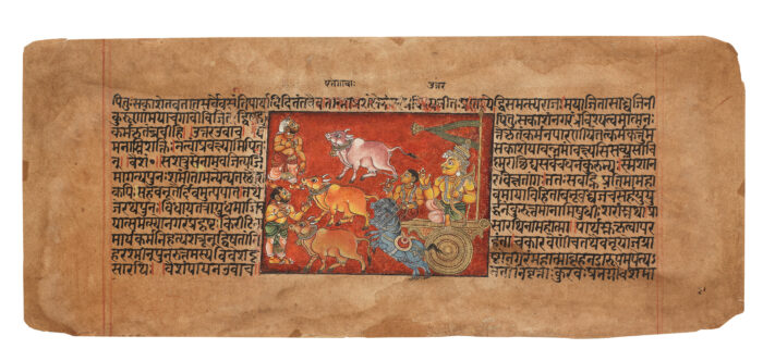 Iconisch werk in het Sanskriet: het epos Mahabharata